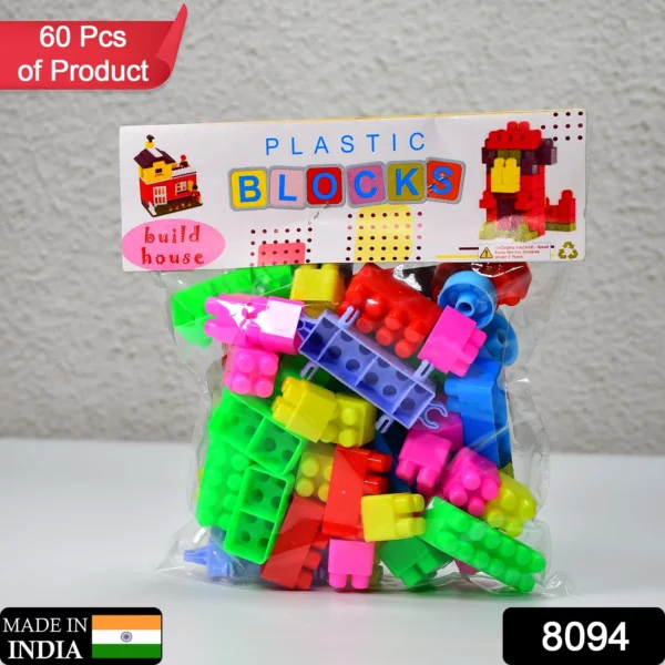 BLOCKS SET FOR KIDS - Image 2